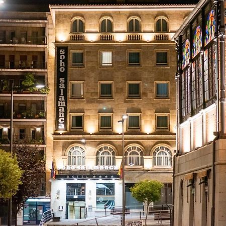 Soho Boutique Саламанка Экстерьер фото